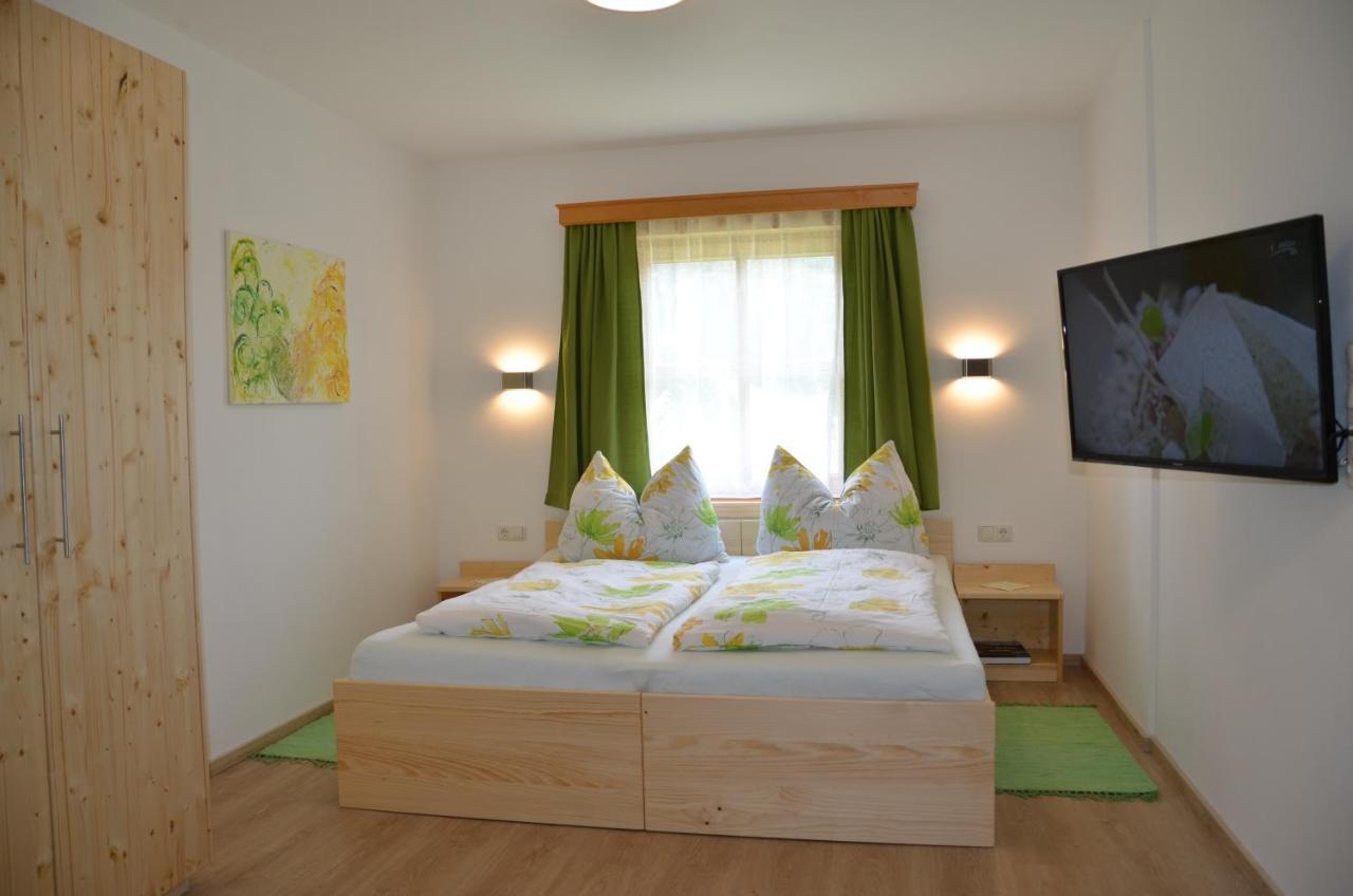 Ferienwohnung Vonwald Michelbach 외부 사진